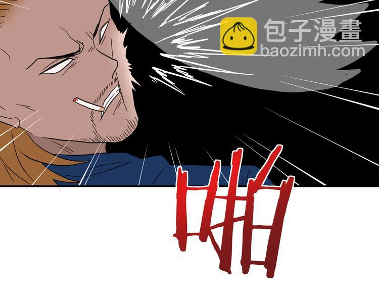 第49话 男二变女一？115