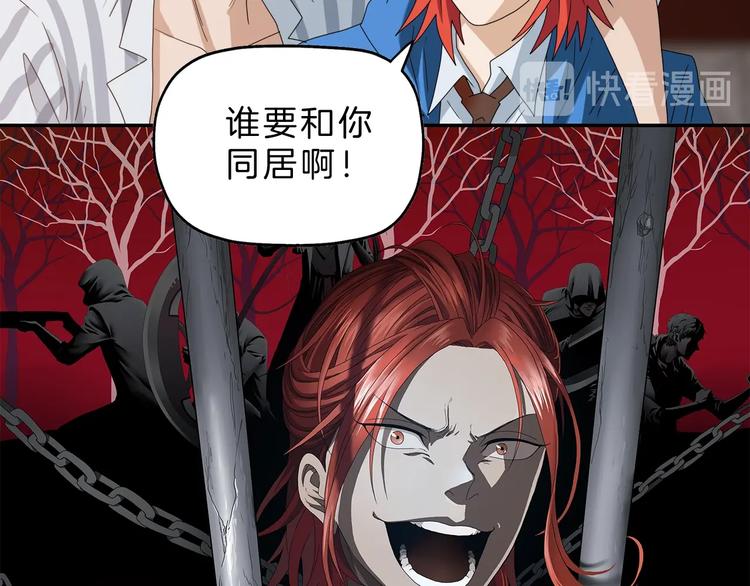 第73话 梦想新起点96