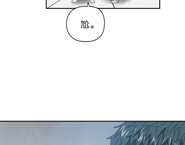 第33话 我变秃了，也变强了！39