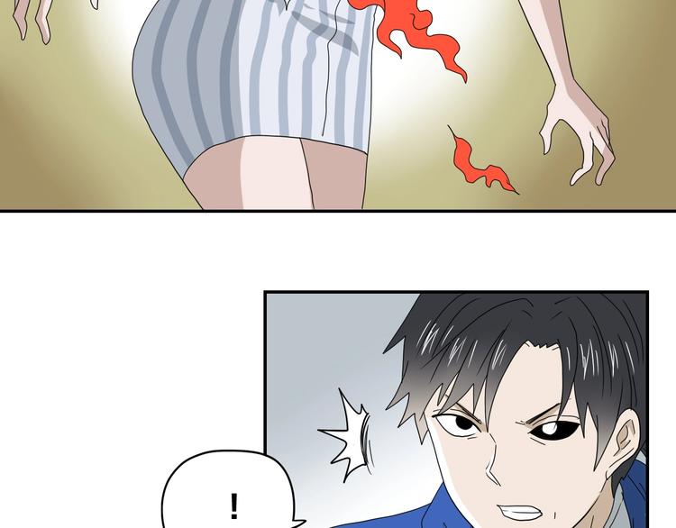 第66话 意外的便当，意外的人46