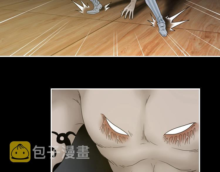 第51话 冤家路窄81
