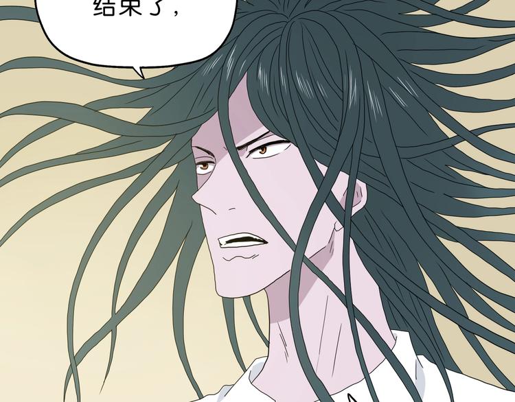 第34话 以小博大68