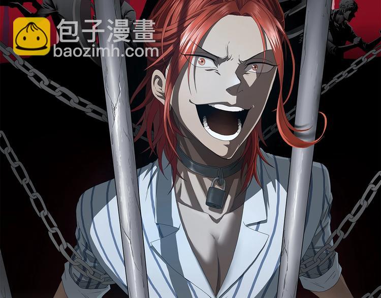 第49话 男二变女一？24