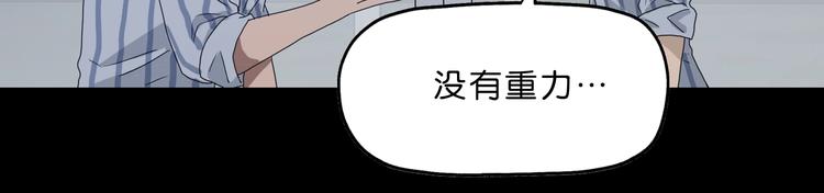 第一话 至少我要试过163