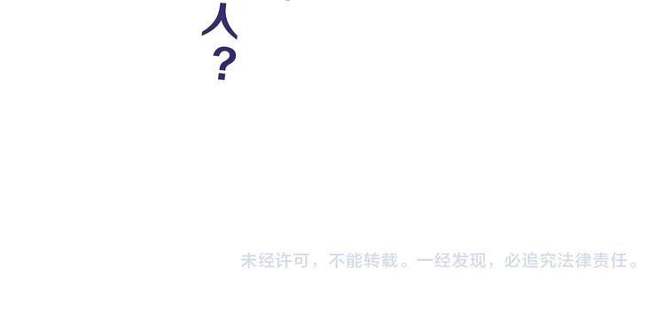 第67话  喵 没了113