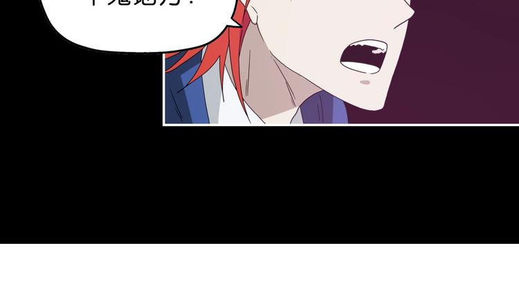 第51话 冤家路窄99