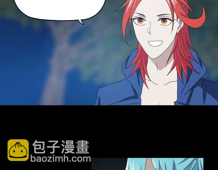 第13话 未必虚张声势40