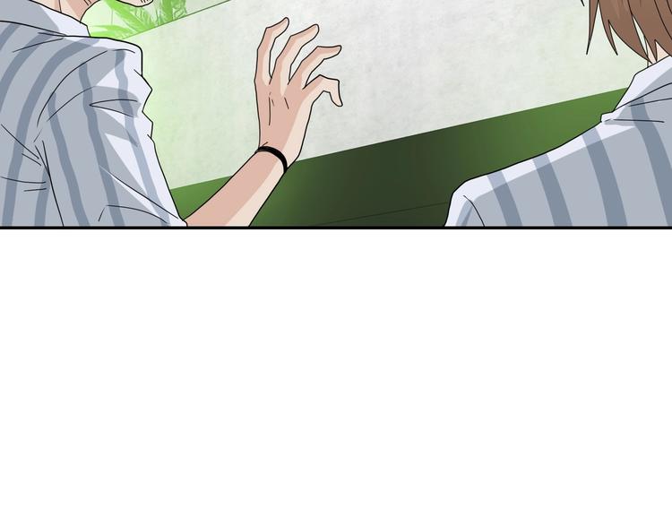 第61话 没有希望便无绝望81