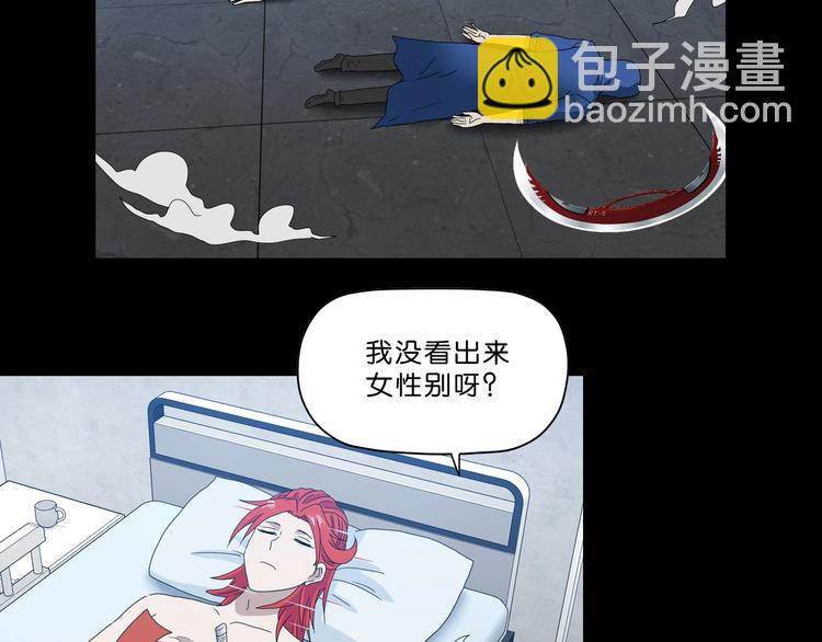 第24话 似在似不在169