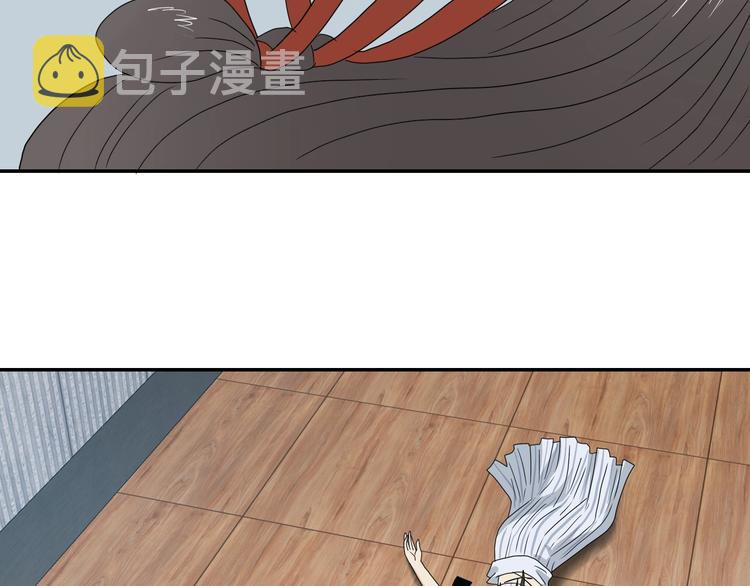 第55话 只怪太把自己当角！62