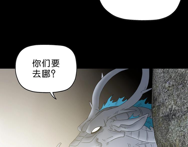 第64话 从头开始？18