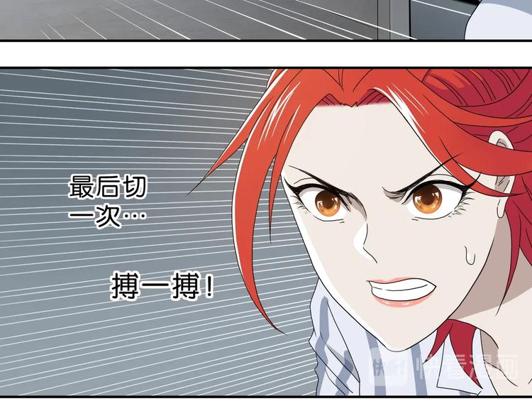 第4话58