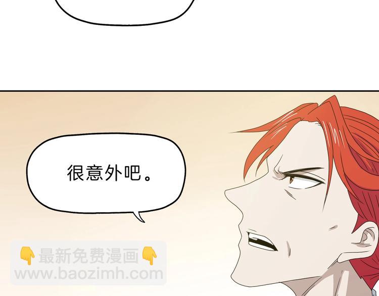 第71话116
