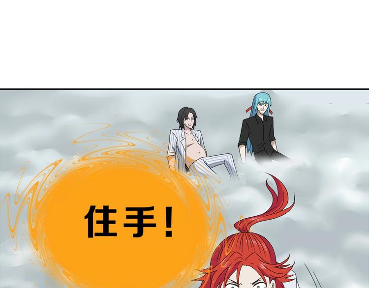 第71话64