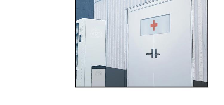 第67话  喵 没了86
