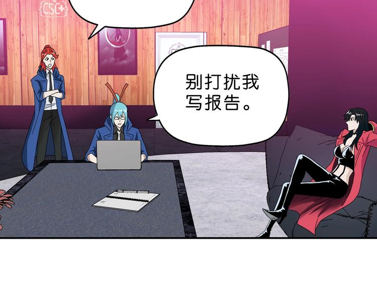 第57话 自由前夜60