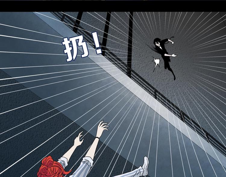 第23话 正义的1v456