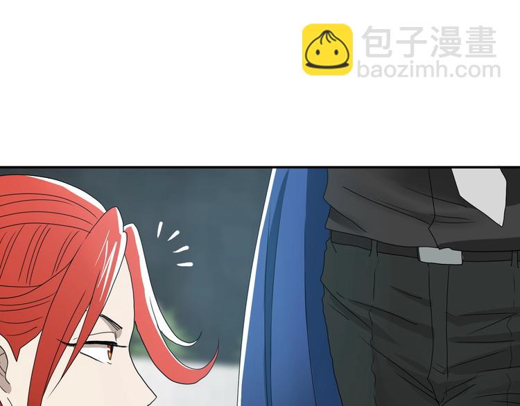 第5话 ☠ 精神力 ☠47