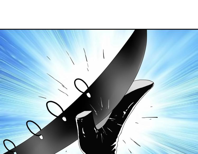 第9话 你被强化了,快上！39