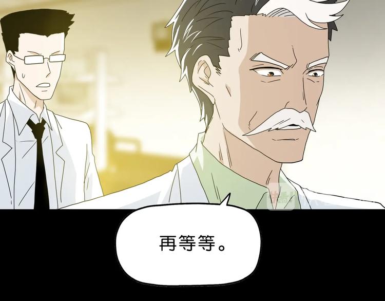 第24话 似在似不在62