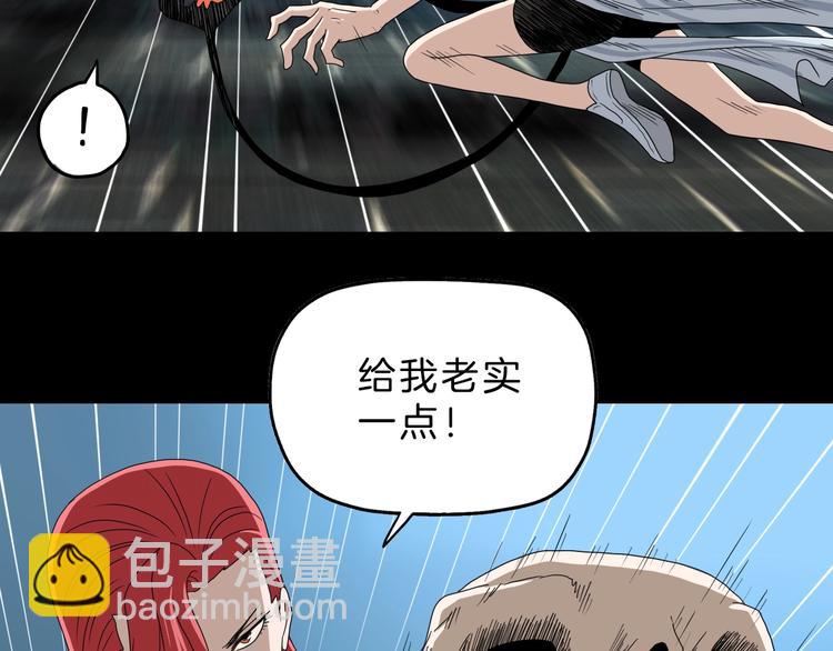 第69话 神明复活！30
