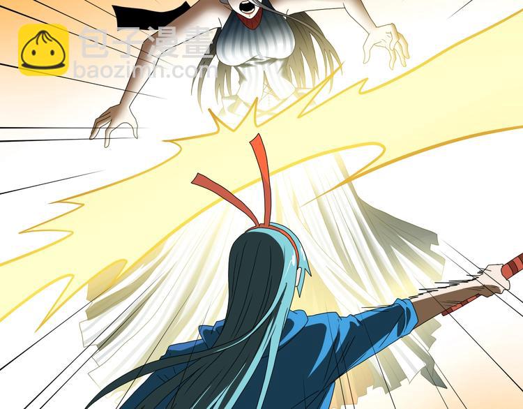 第55话 只怪太把自己当角！48