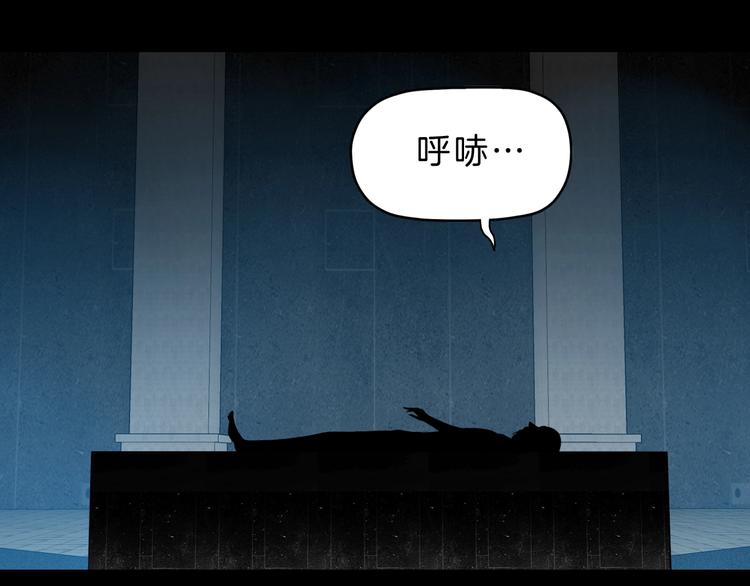 第67话  喵 没了106