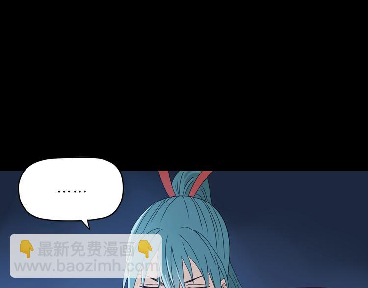 第一话 至少我要试过326