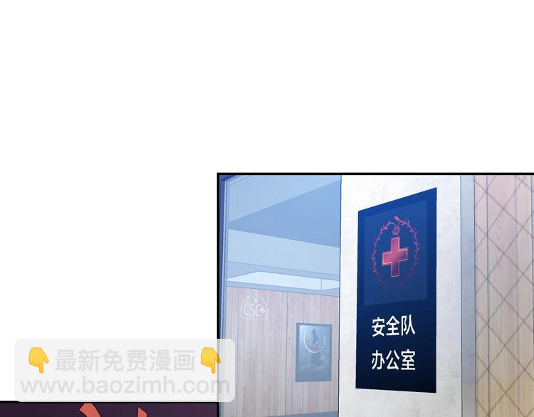 第15话 提前对决84