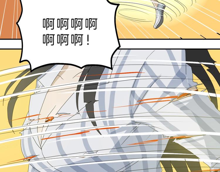 第67话  喵 没了71