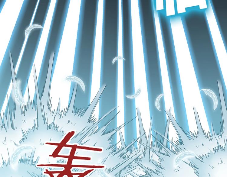 第44话 猫的另外一面74