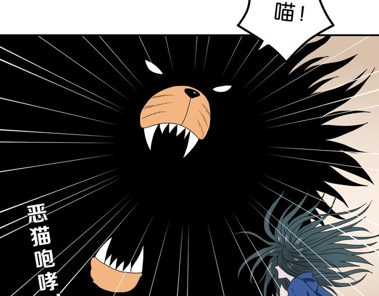 第34话 以小博大33