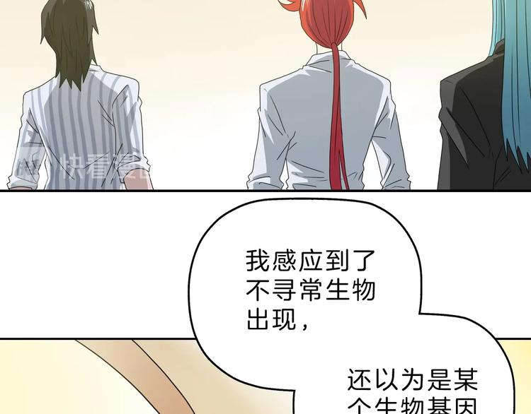 第71话114