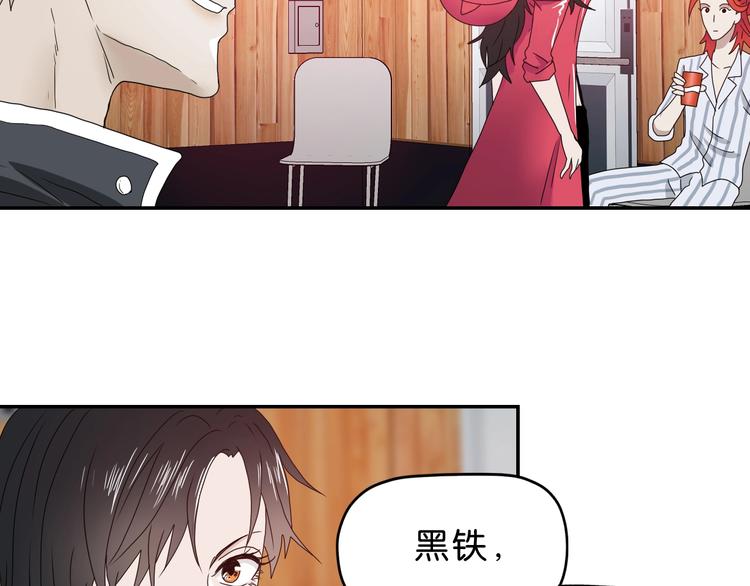 第8话 五朵红花147