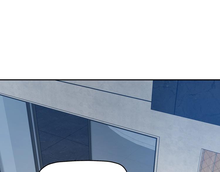 第13话 未必虚张声势124