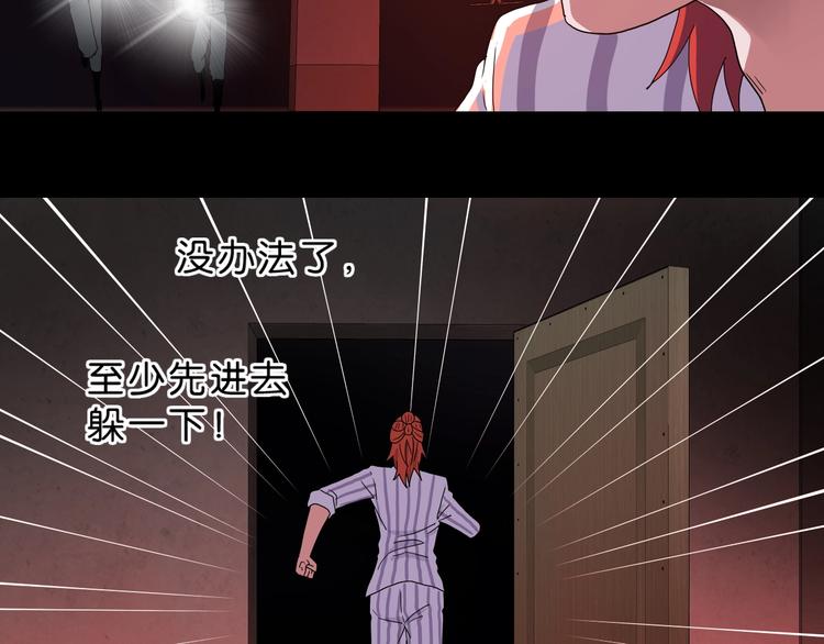 第一话 至少我要试过188