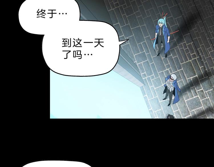 第69话 神明复活！4