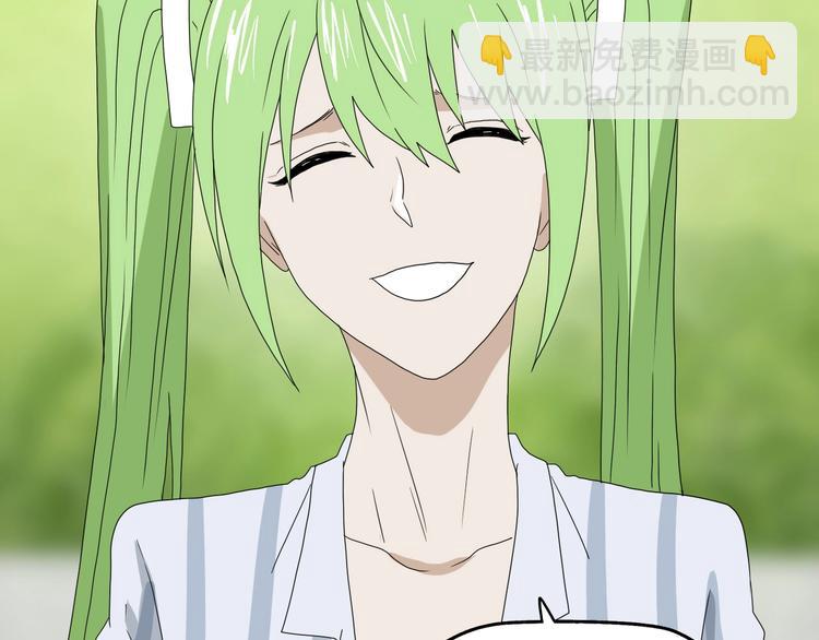 第61话 没有希望便无绝望62