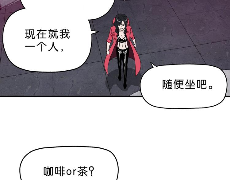第8话 五朵红花128