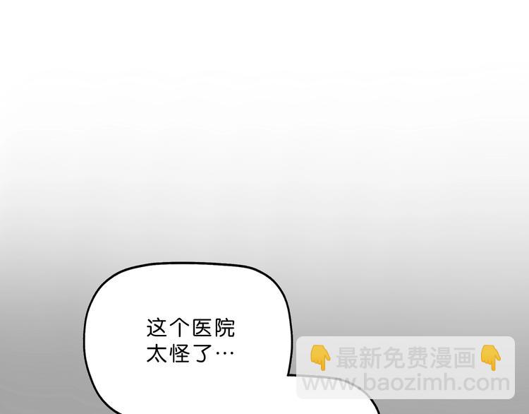 第一话 至少我要试过140