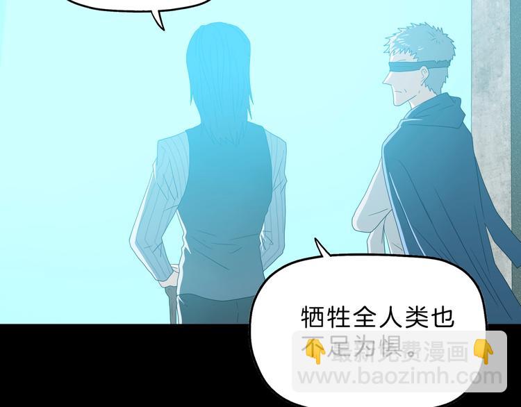 第67话  喵 没了12