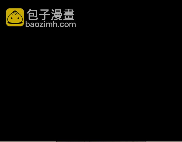 第60话 成年人的崩溃23