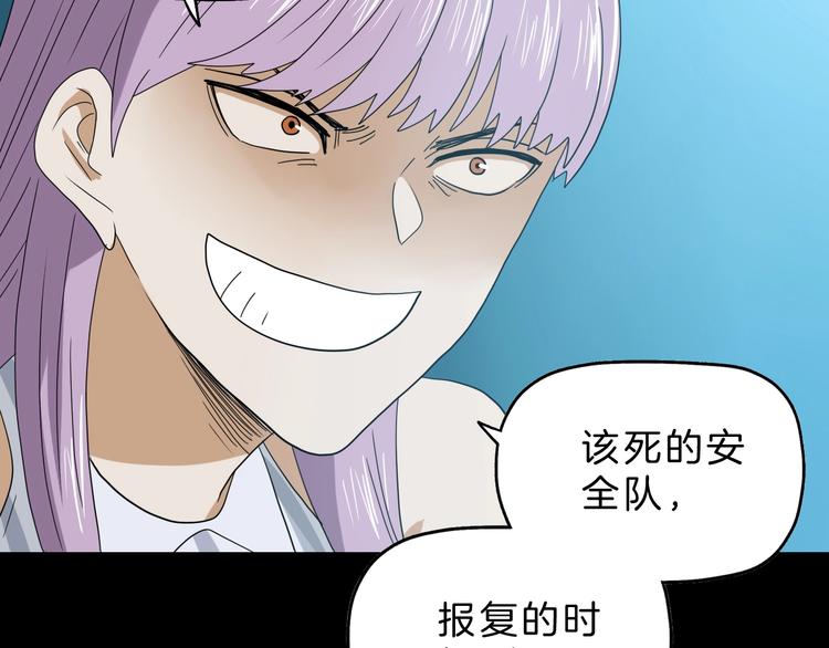 第69话 神明复活！27