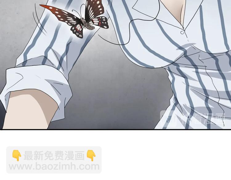 第一话 至少我要试过100