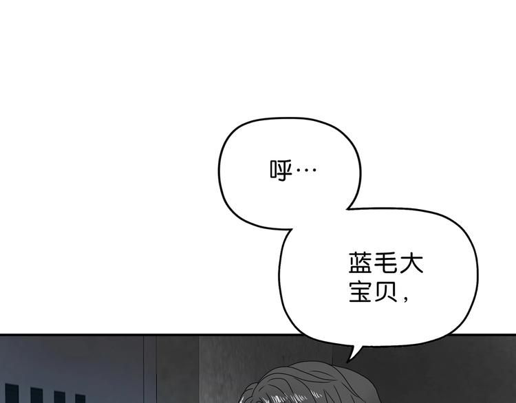 第12话 黄雀在后115