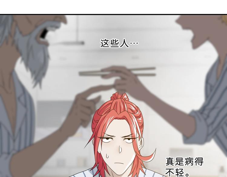 第一话 至少我要试过10