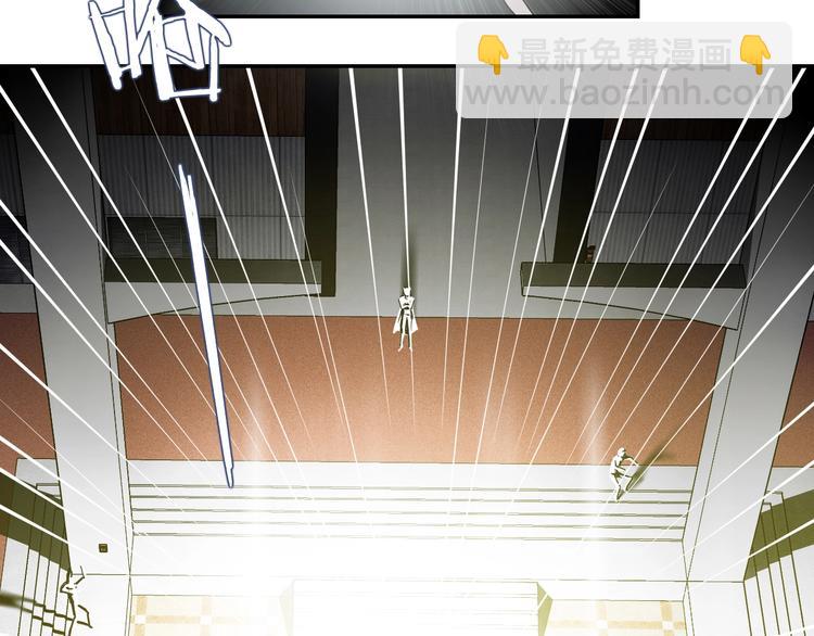 第5话 ☠ 精神力 ☠22