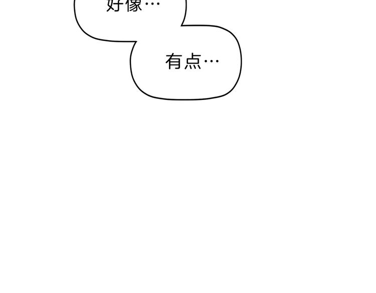 第67话  喵 没了102