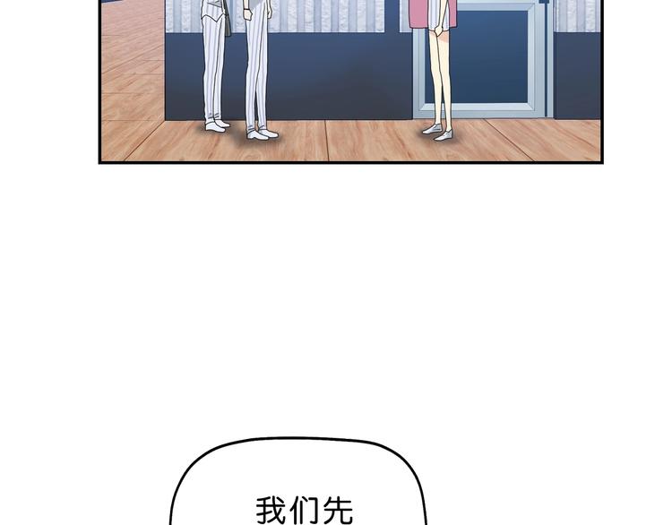 第10话38