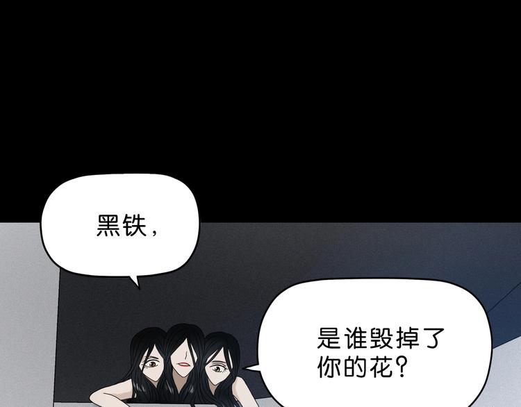 第10话78